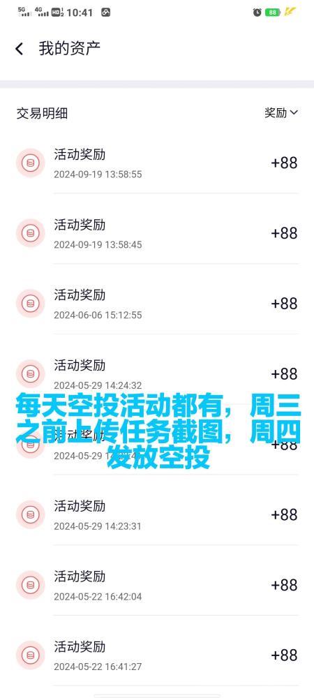 元链加速器圈内顶流三条永久免费线路开发公链25年有望主网各大社区唯一指定