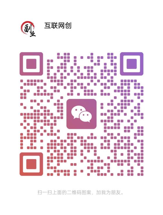 Quantum量子钱包：海外项目零成本绑定邀请码领取900SATU，质押收益高达30%