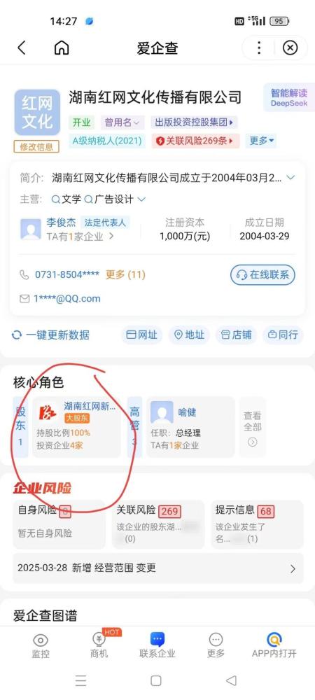天启之灵：1比1还原逆天纪，可零撸可投米，7月初上线