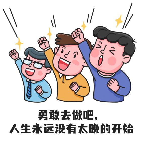 【蜂小推】夸克网盘拉新揭秘！这些内容让用户追着你注册