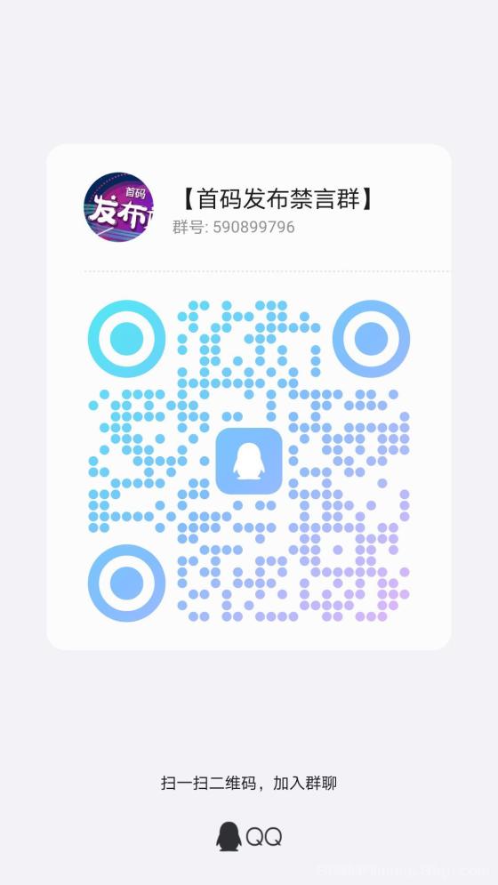 风云际会首码：每日无广告爬墙，自带交易集市，注册拉人赚金币，多种玩法等你来！