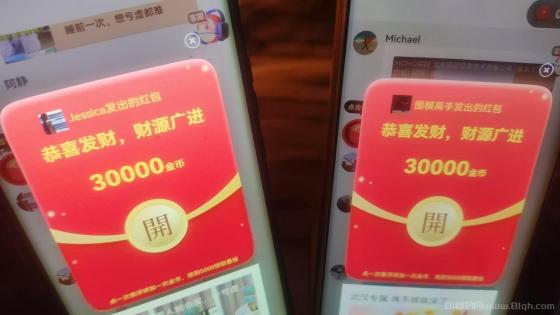很好赚零撸广告赚米：看1个广告0.1-3元，单机每天10-50+，平台大放水！