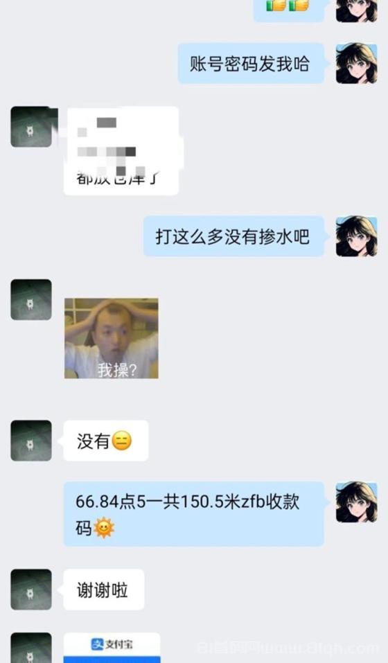 游戏打金挂机 自动回收日赚千元 零门槛一对一复制
