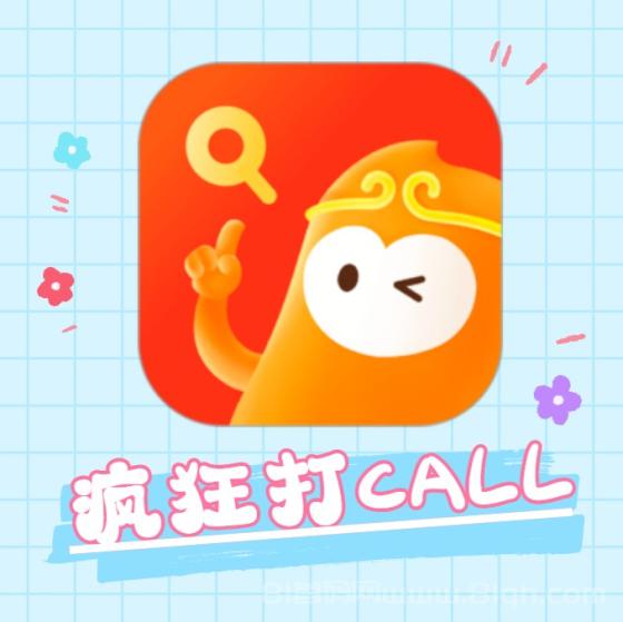 【蜂小推】垂直领域+数据洞察，悟空搜索版拉新如何建立内容优势