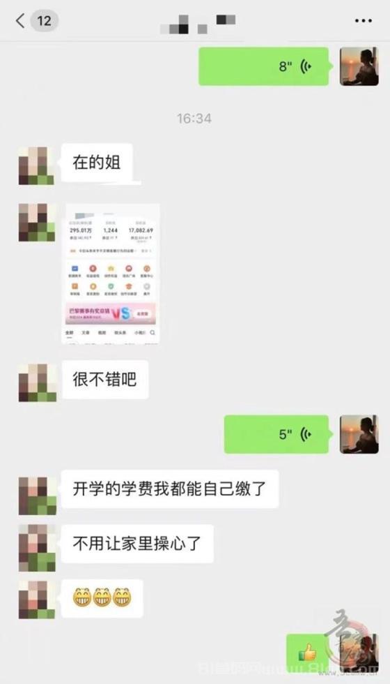 百度视频掘金全自动挂机 单设备日赚40元 零技术门槛 2000元收益保障