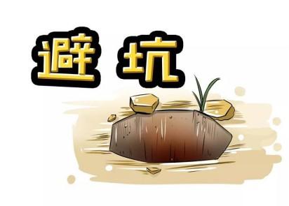 蜂小推，手把手教你做百度网盘推广，实现收益飞涨！