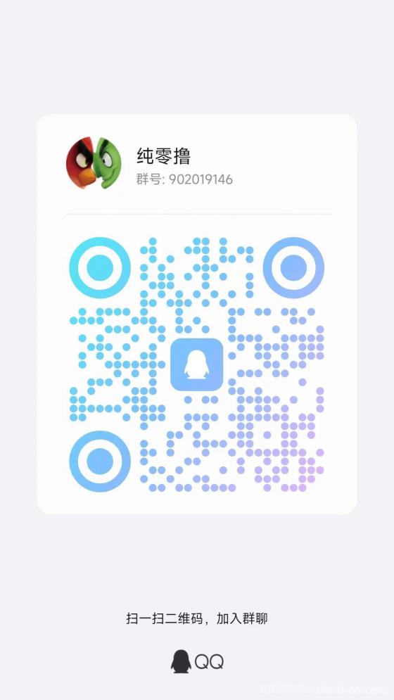 聚点人脉零投资日赚百元 签到领金币免费置顶 大流量项目对接平台