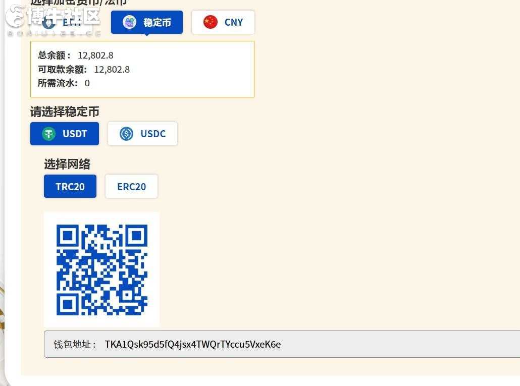 豪利777输不起,现在赢点钱直接冻结账号 豪利777输不起,现在赢点钱直接冻结账号