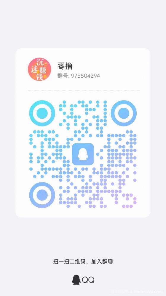 每天赚点APP点赞关注任务 日赚50+ 多劳多得秒提现