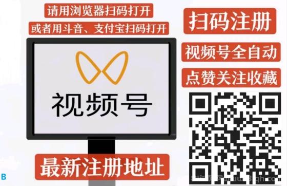 一斗米挂机平台，绿色长久项目，长久稳定收益每天随时提取