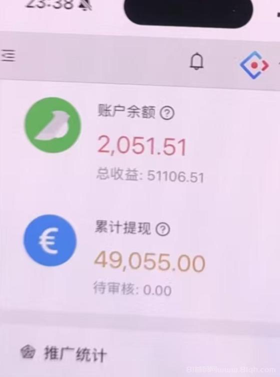 一斗米挂机平台，绿色长久项目，长久稳定收益每天随时提取