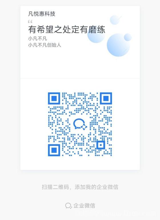 普通人也能分的风口红利！夹米 爆火，看广告变财富蜜码，零门槛就能做