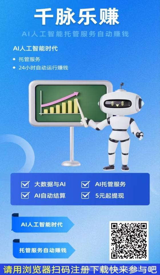快手挂机零撸掘金挂机项目，多种赚钱方式，纯零撸小白轻松上手（附渠道）
