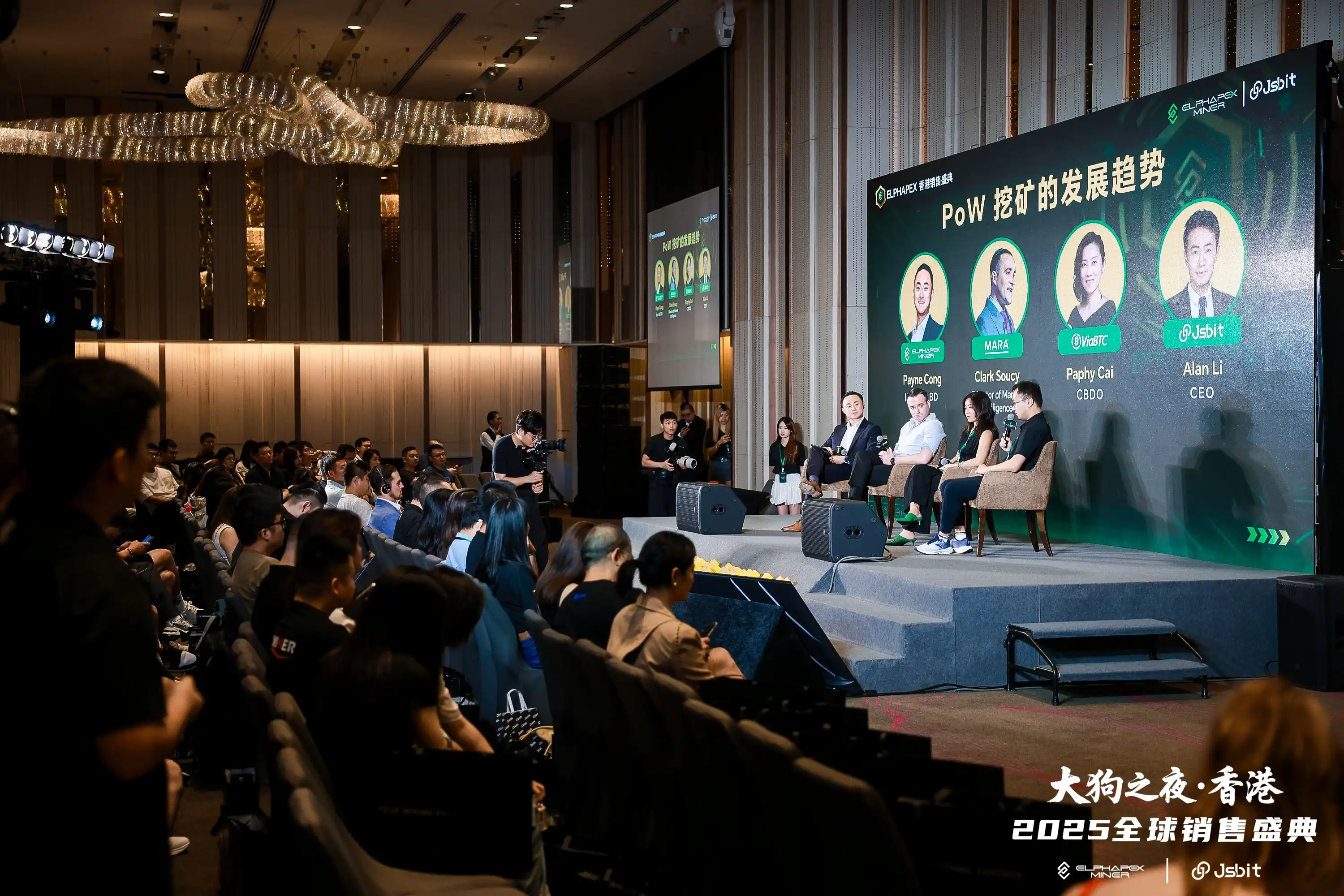ElphaPex：如何称霸狗狗币矿机市场？