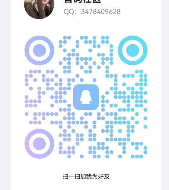 动物乐园首码上线，首日注册送999元，孔雀日躺20元秒提通道