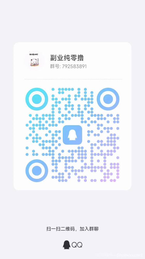 首码看客帮，直播间关注任务2元一单，苹果安卓秒提微信