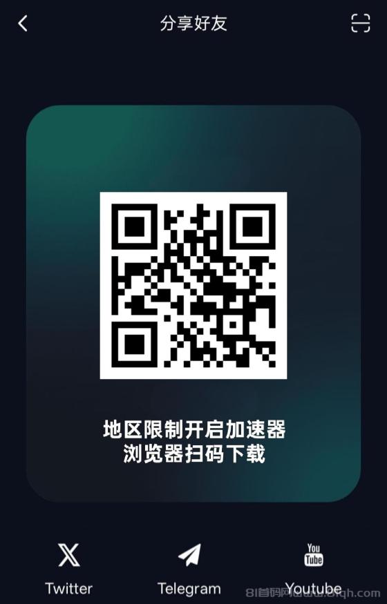 量子钱包，国际大项目ATU质押日利1%，150国同步掘金通道