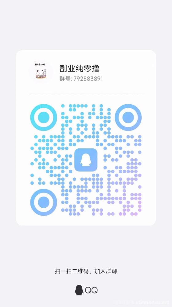 看客帮，日撸15米月赚450米，斗音关注任务已上架应用宝直接变现