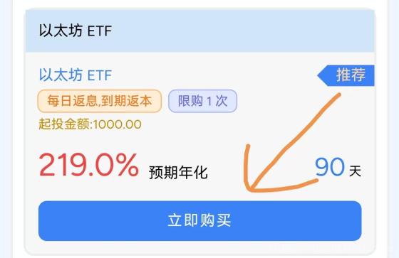 零撸签到日赚7元 15天提现100元 全程帮扶无门槛