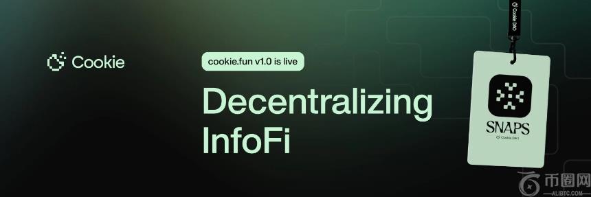 AI Agent周报 | Virtuals：ACP公开测试版现已上线；swarms上线全新多代理架构（6.30-7.6）