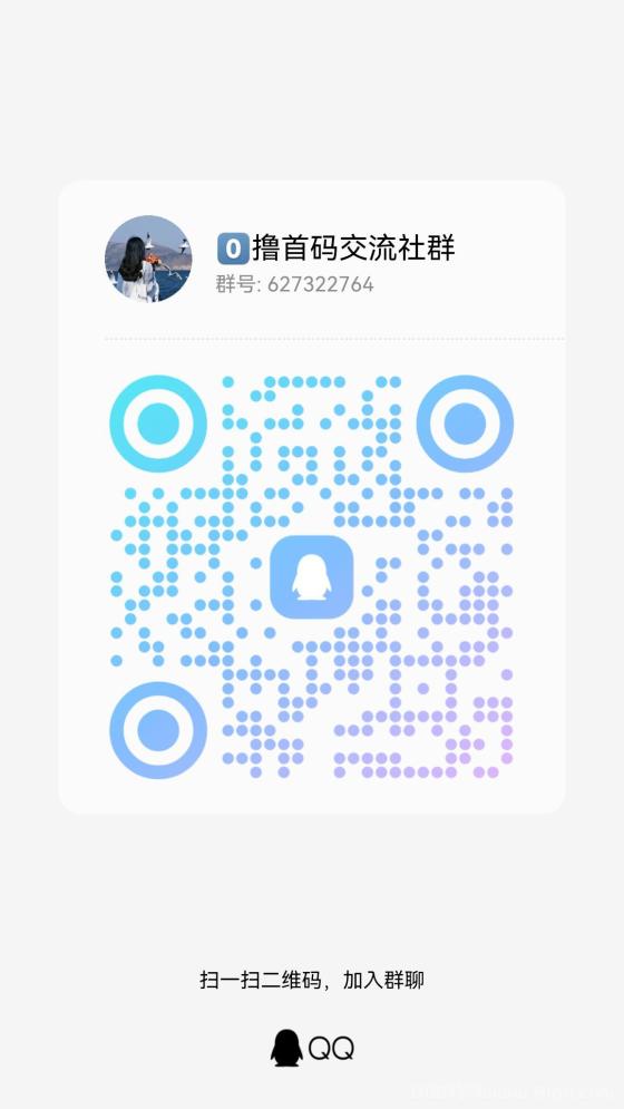 爱富业首码上线：看广告日躺60元，零门槛24小时提现攻略