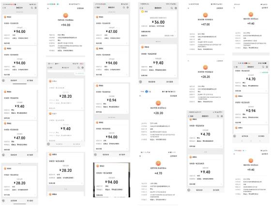 爱富业首码上线：看广告日躺60元，零门槛24小时提现攻略