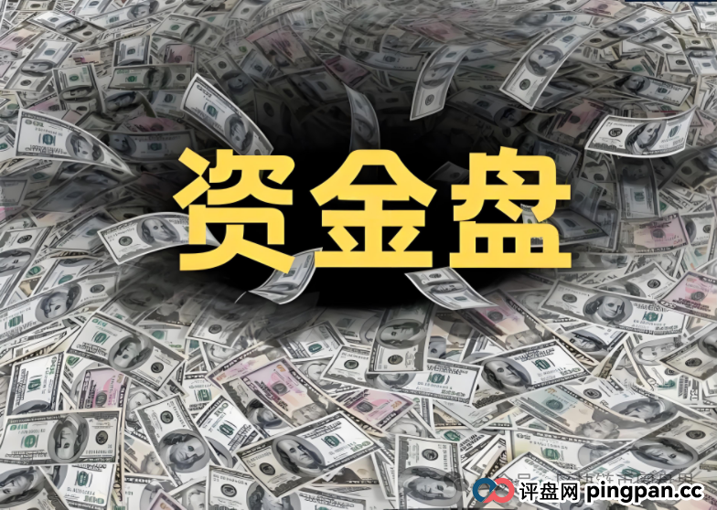 未来云启崩盘倒计时：数十万投资者命悬“慢涨骗局”！