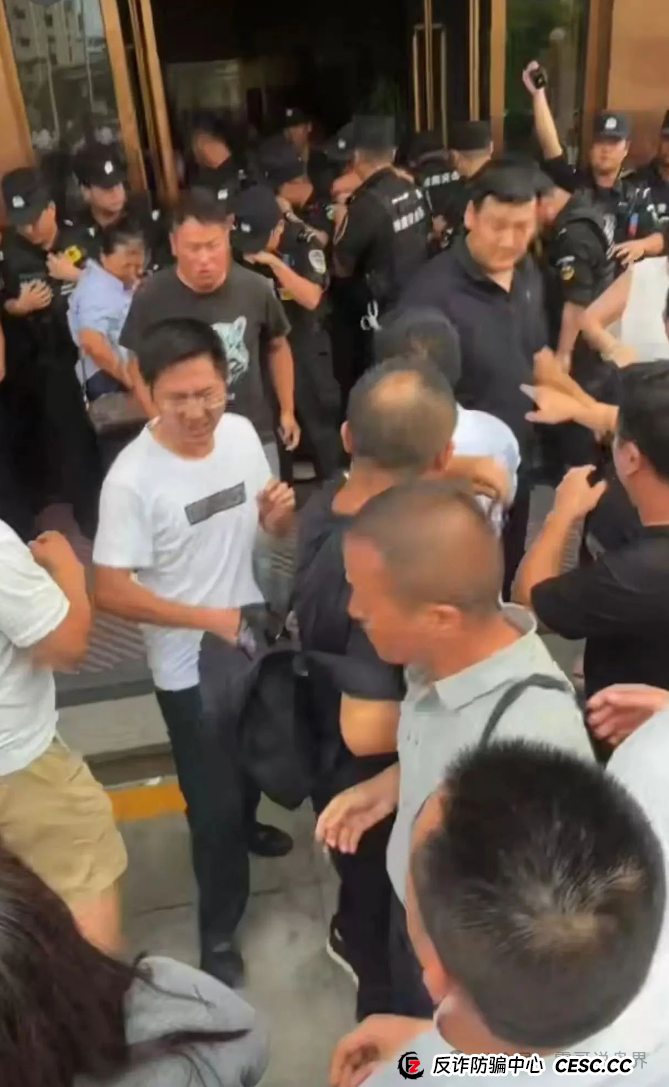 震哥带你看竞拍崩盘启示录:艾兴合荣裕合易无界全在死亡倒计时