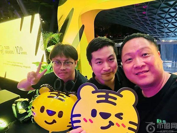 从对立到融合：股票圈与币圈的‘币股元年’