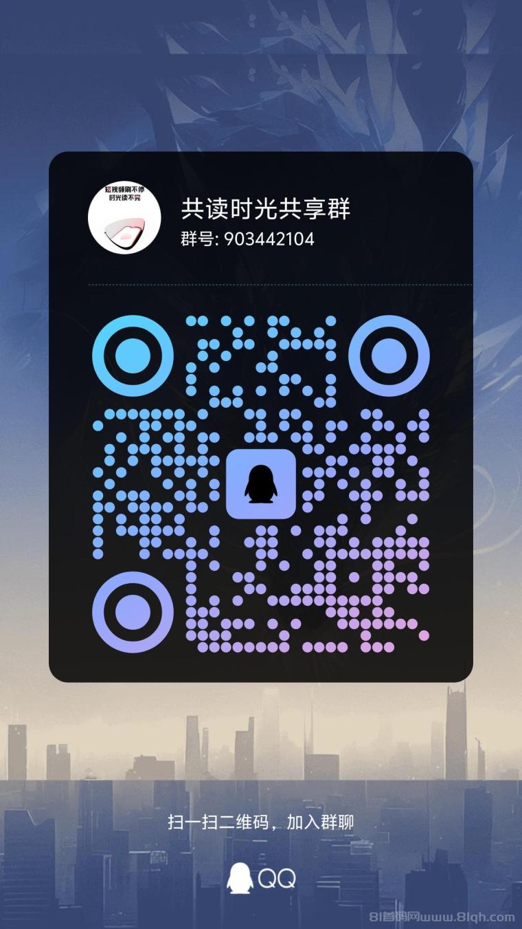 共读时光：零撸广告共享广告收益，轻松参与，红包共享财富