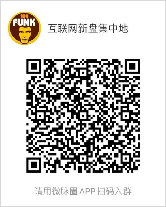 桃园客栈：零撸上线秒提，淘金城镇模式，官方兜底提现，轻松赚玉坠