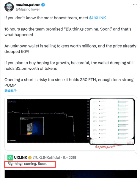 今晚波动来袭！鲍威尔态度决定比特币暴跌，以太坊能否守住4000？山寨币获利盘疯狂出逃，币圈仍有大戏上演！