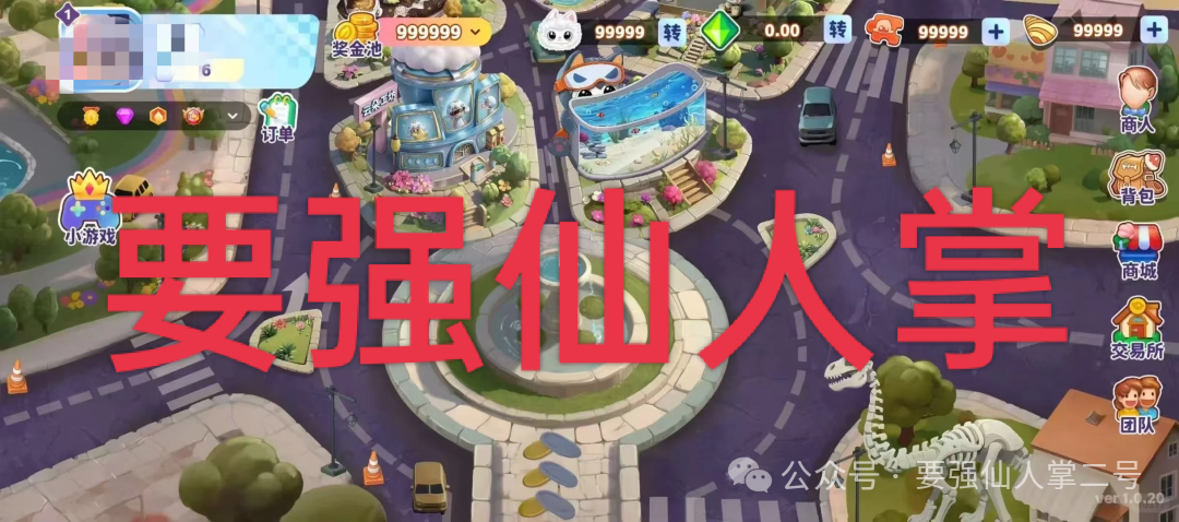 警惕!“米哈时代”十有八九是短命盘骗局,他们只是圈钱的项目方,不是慈善方!! 警惕!“米哈时代”十有八九是短命盘骗局,他们只是圈钱的项目方,不是慈善方!!