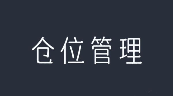 小白在币圈真的能赚钱吗? 小白在币圈真的能赚钱吗?