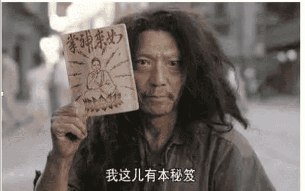 小白在币圈真的能赚钱吗? 小白在币圈真的能赚钱吗?