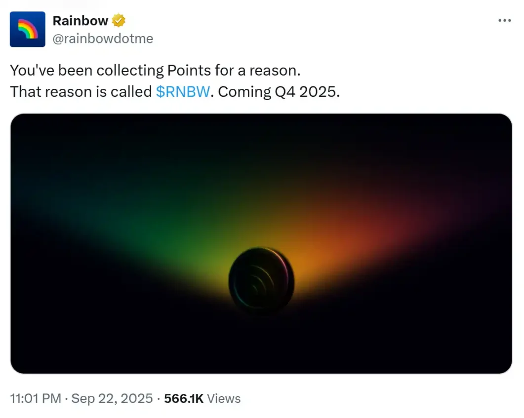 今年值得关注的发币大项目盘点！