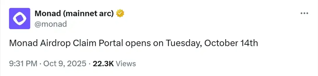 今年值得关注的发币大项目盘点！