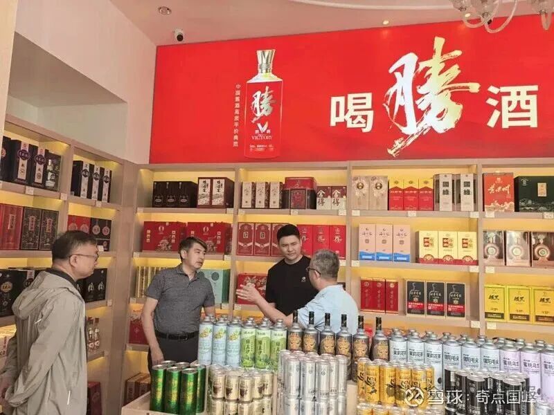 “奇点国峰”在币安链发行RWA数字资产代币,意图入局币圈收割!(一) “奇点国峰”在币安链发行RWA数字资产代币,意图入局币圈收割!(一)