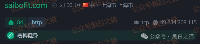 资金盘|“赛搏资本&恒富证券”钓鱼式打劫,盘总肉身在外不惧负面,国内工作室何去何从...... 资金盘|“赛搏资本&恒富证券”钓鱼式打劫,盘总肉身在外不惧负面,国内工作室何去何从......