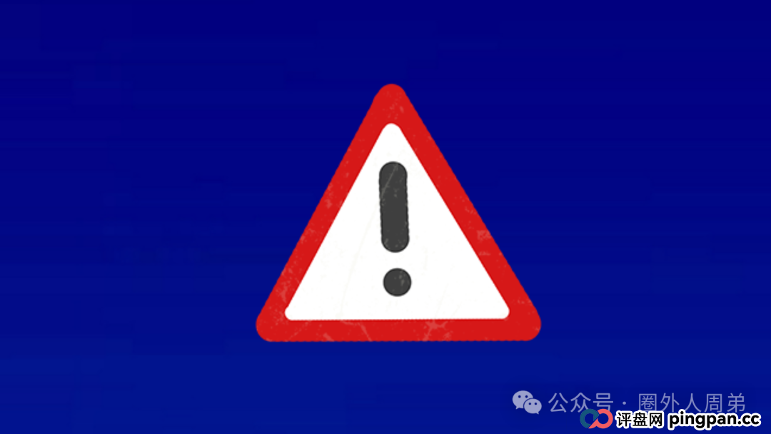 警惕!冒充“赫伯罗特航运”资金盘骗局,崩盘在即! 警惕!冒充“赫伯罗特航运”资金盘骗局,崩盘在即!