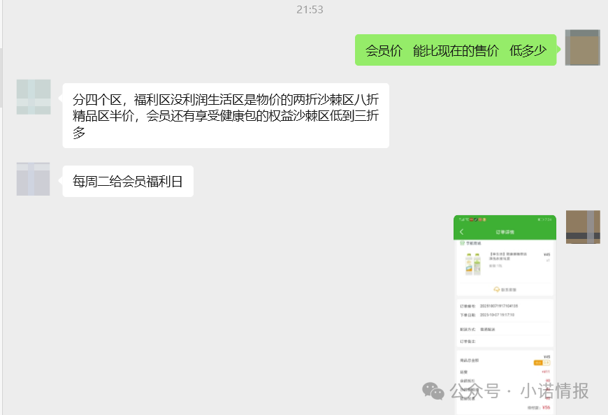 解析“宇航人”推出的“宇航商城”到底值不值得参与? 解析“宇航人”推出的“宇航商城”到底值不值得参与?