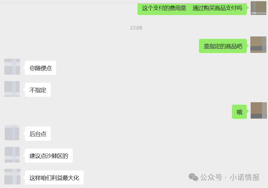 解析“宇航人”推出的“宇航商城”到底值不值得参与? 解析“宇航人”推出的“宇航商城”到底值不值得参与?