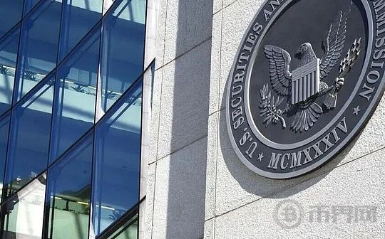 “金融全景监狱”并非注定：SEC主席要构建第三条道路