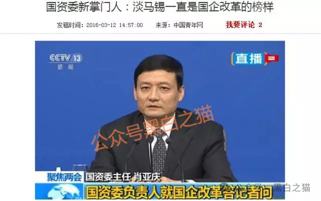 资金盘|“淡马锡控股”遭诈骗碰瓷,新加坡官网设立警报提示...... 资金盘|“淡马锡控股”遭诈骗碰瓷,新加坡官网设立警报提示......