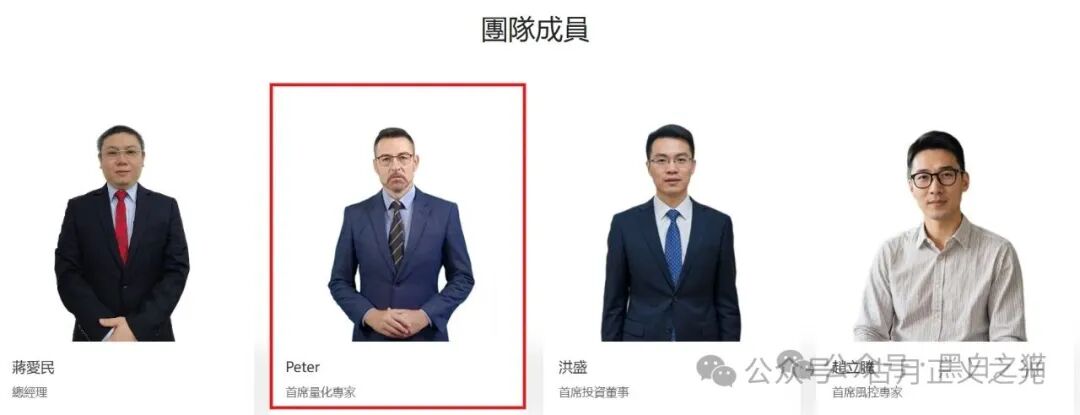 华腾星寰分红类资金盘骗局,解析园区诈骗犯是如何圈钱诈骗的,你准备好安全