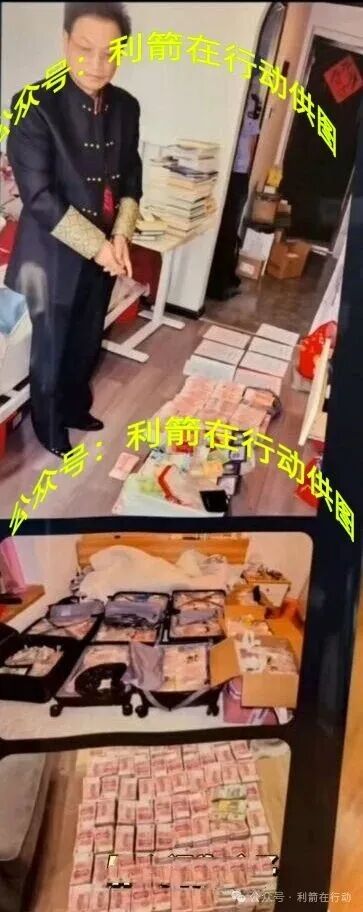 涉案数亿，“车夫”等诈骗重点涉案人员已被逮捕，被骗的人赶紧报案！