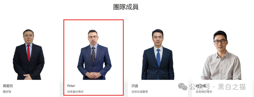 红色预警：华腾星寰（华腾星联）分红类资金盘诈骗项目，超盘手正在憋大招，马上到年底了，看到的速度远离！