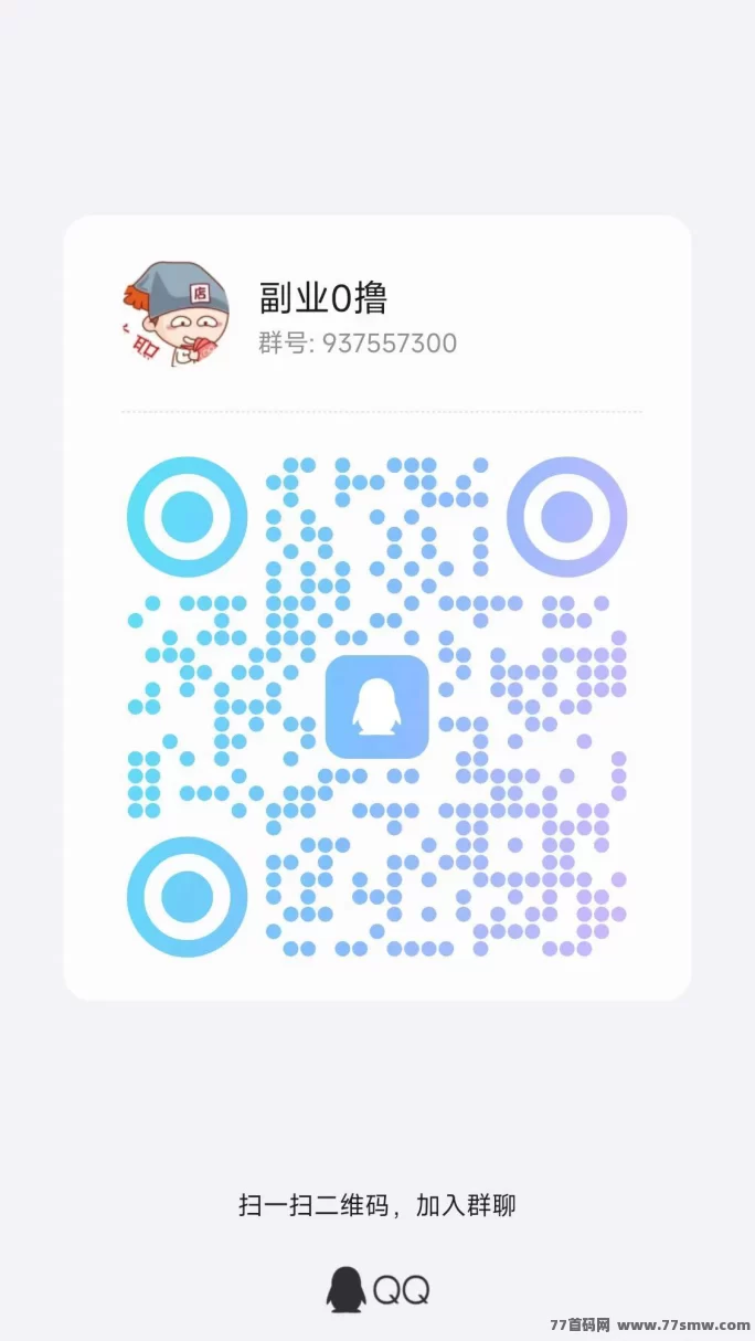 抓游宝新码上线:边玩手游边轻松赚米,试玩提取秒到! 抓游宝新码上线:边玩手游边轻松赚米,试玩提取秒到!