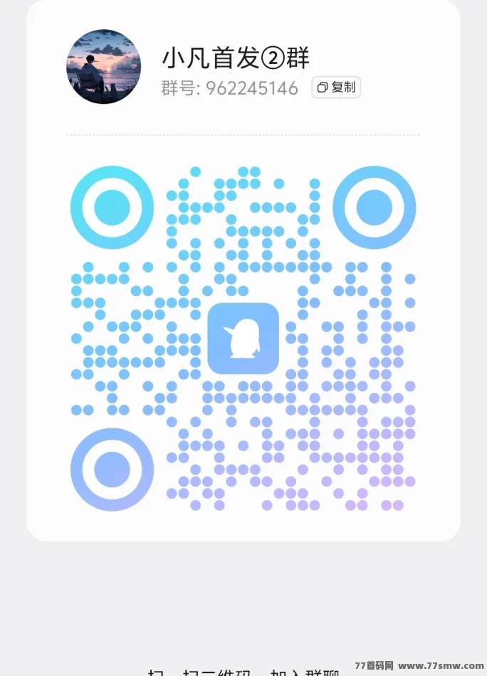 小凡不凡,任务悬赏与游戏试玩,让你轻松日赚50-100+,奖励无上限! 小凡不凡,任务悬赏与游戏试玩,让你轻松日赚50-100+,奖励无上限!